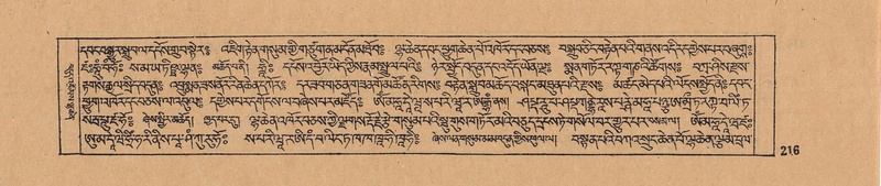 File:DJYD-KABUM-17-TSA-015.pdf