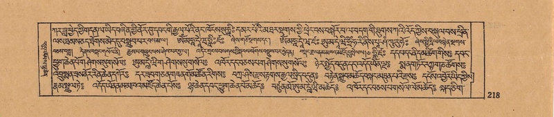 File:DJYD-KABUM-17-TSA-015.pdf