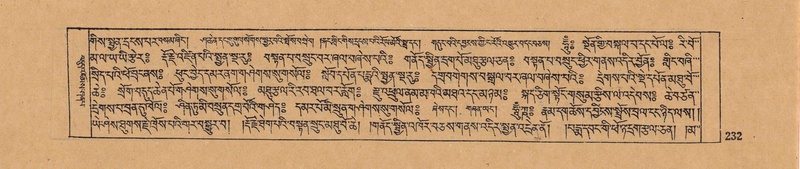 File:DJYD-KABUM-17-TSA-016.pdf