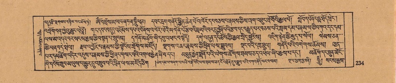 File:DJYD-KABUM-17-TSA-016.pdf