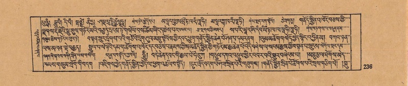 File:DJYD-KABUM-17-TSA-016.pdf