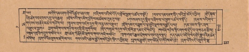 File:DJYD-KABUM-17-TSA-016.pdf