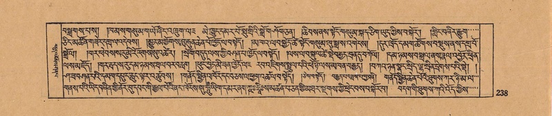 File:DJYD-KABUM-17-TSA-016.pdf