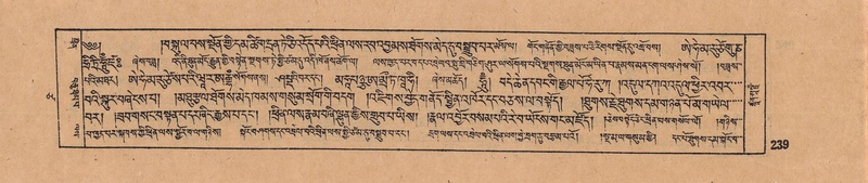 File:DJYD-KABUM-17-TSA-016.pdf