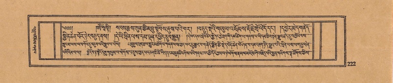 File:DJYD-KABUM-17-TSA-016.pdf