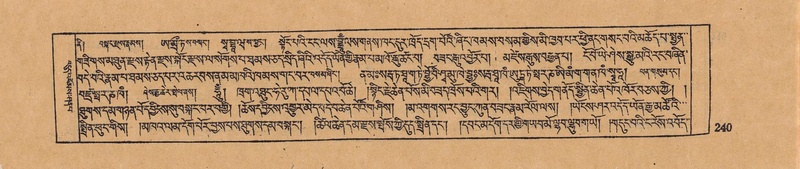 File:DJYD-KABUM-17-TSA-016.pdf