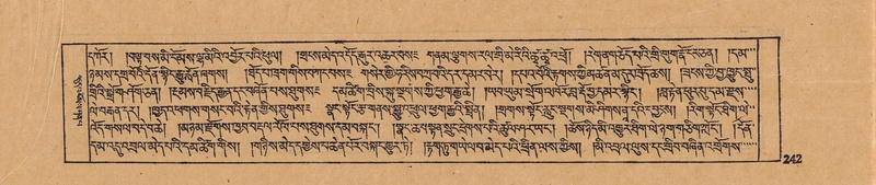 File:DJYD-KABUM-17-TSA-016.pdf