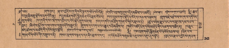 File:DJYD-KABUM-17-TSA-016.pdf