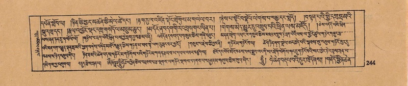 File:DJYD-KABUM-17-TSA-016.pdf