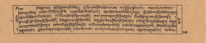 File:DJYD-KABUM-17-TSA-016.pdf