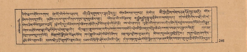 File:DJYD-KABUM-17-TSA-016.pdf