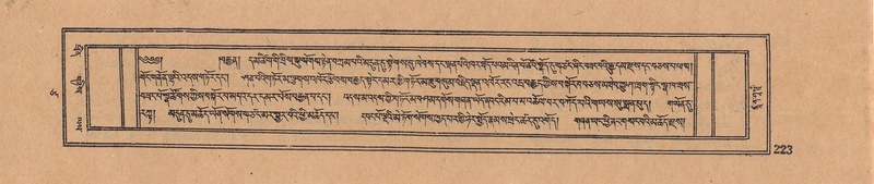 File:DJYD-KABUM-17-TSA-016.pdf