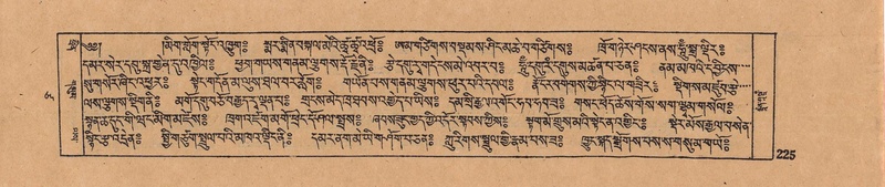 File:DJYD-KABUM-17-TSA-016.pdf