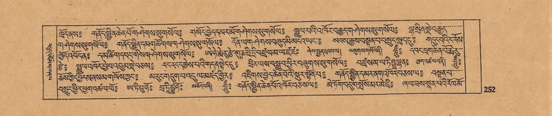 File:DJYD-KABUM-17-TSA-017.pdf