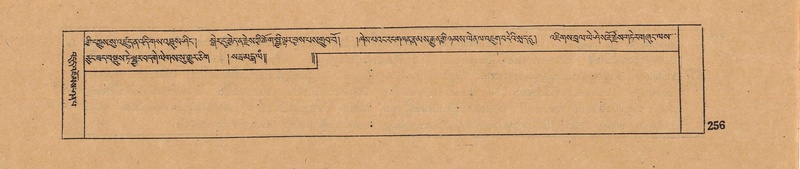 File:DJYD-KABUM-17-TSA-017.pdf