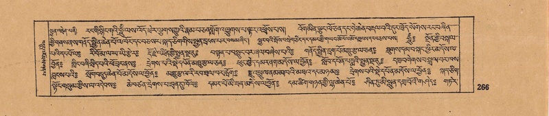 File:DJYD-KABUM-17-TSA-018.pdf