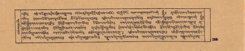 File:DJYD-KABUM-17-TSA-018.pdf