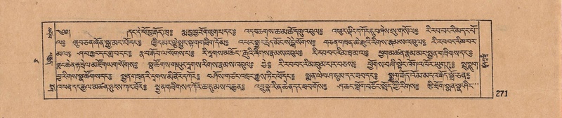 File:DJYD-KABUM-17-TSA-018.pdf