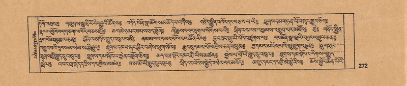 File:DJYD-KABUM-17-TSA-018.pdf