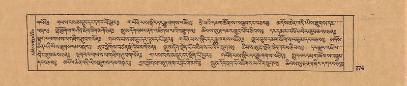 File:DJYD-KABUM-17-TSA-018.pdf