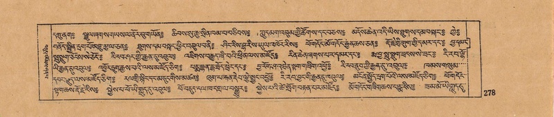 File:DJYD-KABUM-17-TSA-018.pdf