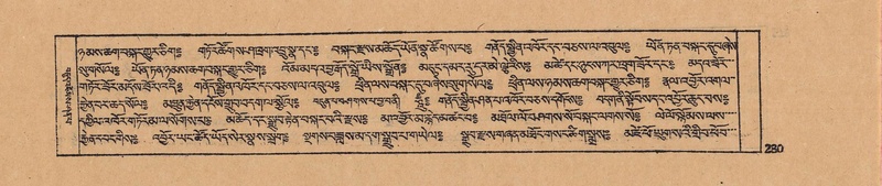 File:DJYD-KABUM-17-TSA-018.pdf