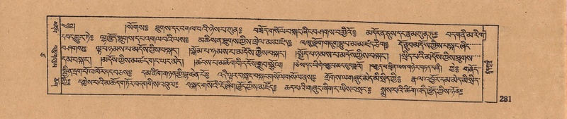 File:DJYD-KABUM-17-TSA-018.pdf