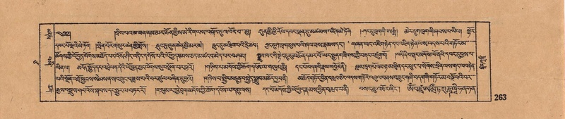 File:DJYD-KABUM-17-TSA-018.pdf