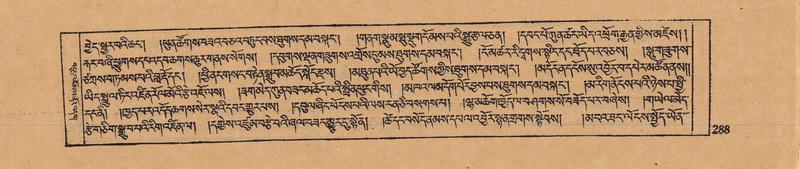 File:DJYD-KABUM-17-TSA-019.pdf