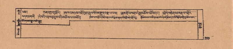 File:DJYD-KABUM-17-TSA-019.pdf