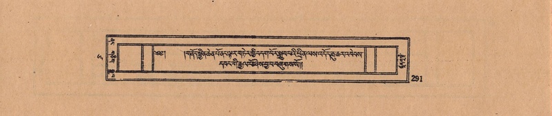 File:DJYD-KABUM-17-TSA-020.pdf