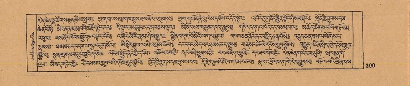 File:DJYD-KABUM-17-TSA-020.pdf