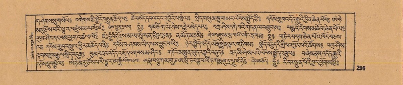 File:DJYD-KABUM-17-TSA-020.pdf