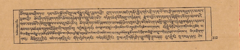 File:DJYD-KABUM-17-TSA-022.pdf