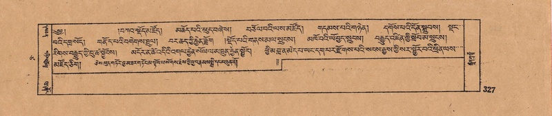 File:DJYD-KABUM-17-TSA-024.pdf