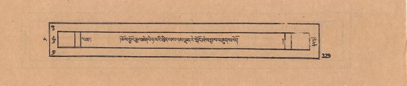 File:DJYD-KABUM-17-TSA-025.pdf