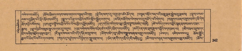 File:DJYD-KABUM-17-TSA-025.pdf