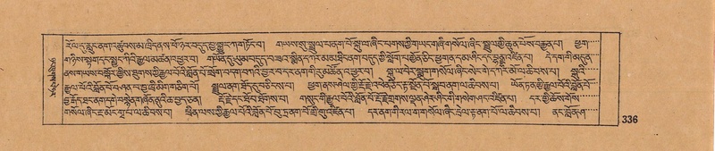 File:DJYD-KABUM-17-TSA-025.pdf