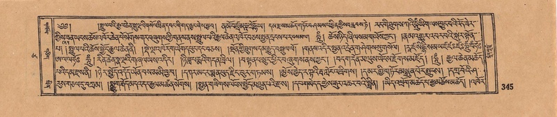 File:DJYD-KABUM-17-TSA-026.pdf