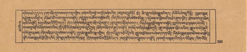 File:DJYD-KABUM-17-TSA-027.pdf