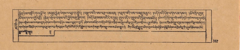 File:DJYD-KABUM-17-TSA-027.pdf