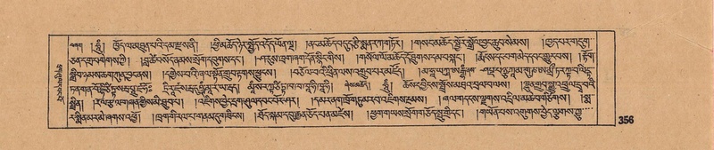 File:DJYD-KABUM-17-TSA-028.pdf