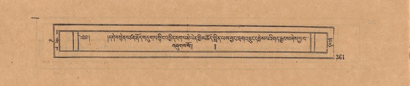 File:DJYD-KABUM-17-TSA-029.pdf