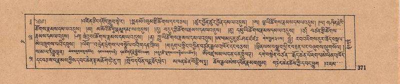 File:DJYD-KABUM-17-TSA-029.pdf