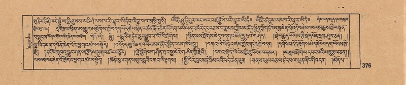 File:DJYD-KABUM-17-TSA-029.pdf