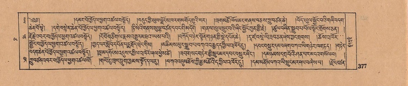 File:DJYD-KABUM-17-TSA-029.pdf