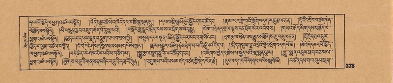 File:DJYD-KABUM-17-TSA-029.pdf