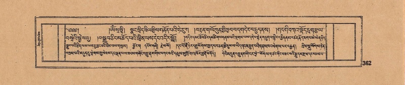 File:DJYD-KABUM-17-TSA-029.pdf