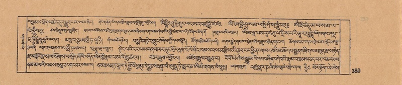 File:DJYD-KABUM-17-TSA-029.pdf