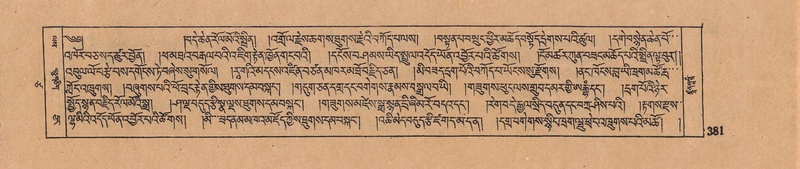 File:DJYD-KABUM-17-TSA-029.pdf